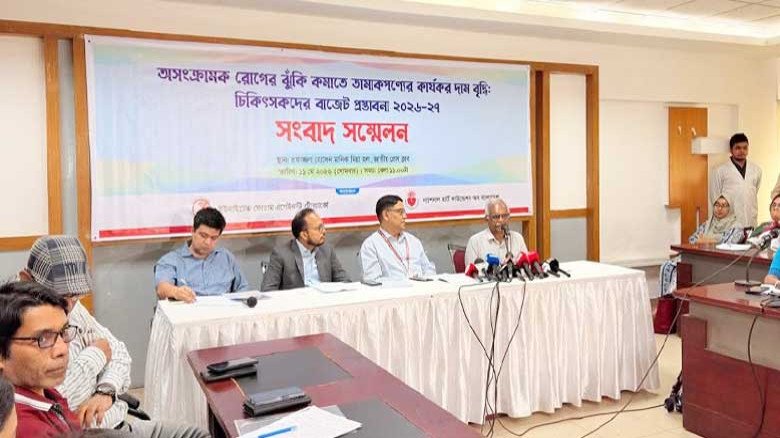 তামাক ব্যবহারের ক্ষতি রাজস্ব আয়ের দ্বিগুণ, বছরে মৃত্যু দুই ল