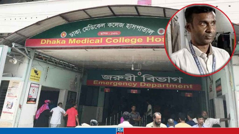 ঢামেকে অক্সিজেন মাস্ক খুলে নিলো দালাল, প্রাণ গেল শিশুর