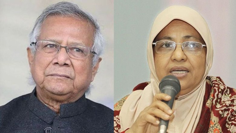 হামে শিশু মৃত্যুর দায়ে ড. ইউনূস-নুরজাহান বেগমসহ ৫ জনের বিরুদ