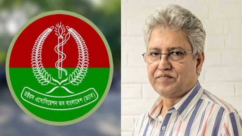 ক্ষমা না চাইলে আইনি ব্যবস্থার মুখোমুখি হতে প্রস্তুতি নিন:ড্য