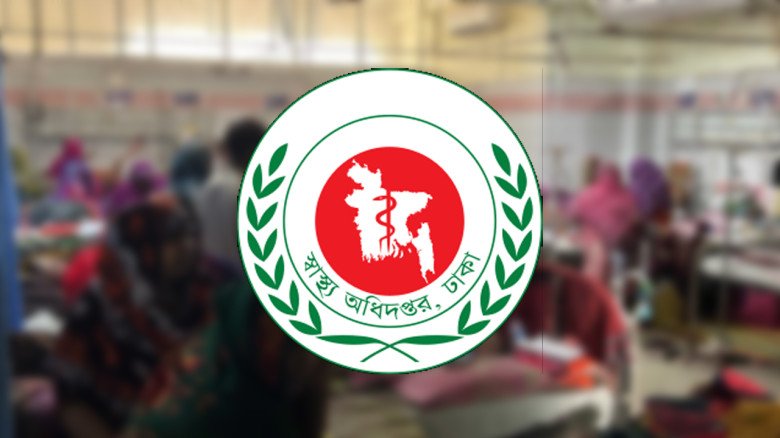 হাম ও উপসর্গে প্রাণ গেল আরো ৮ শিশুর