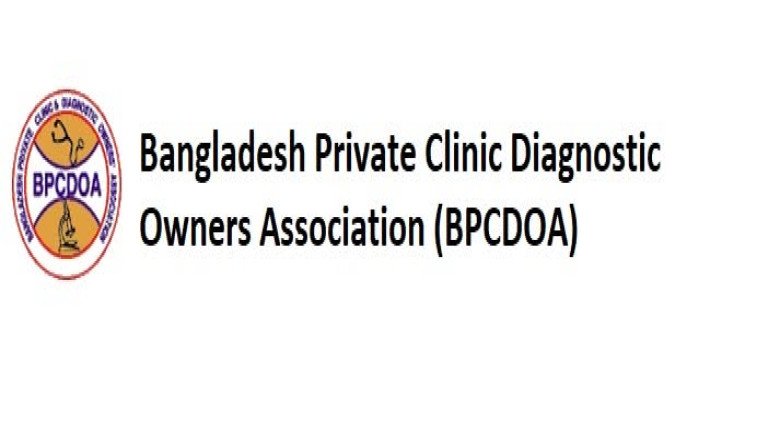 ‘নির্দিষ্ট ঘটনায় দীর্ঘদিনের সেবাদানকারী প্রতিষ্ঠানের লাইসেন্