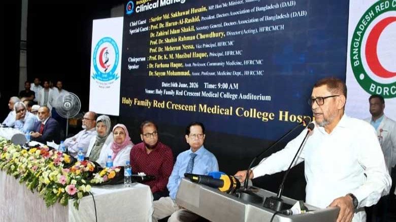 আদ্-দ্বীন হাসপাতালের লাইসেন্স বাতিল করে ভুল করিনি: স্বাস্থ্যমন্ত্রী