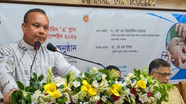 অন্তর্বর্তী সরকারের ভুলের কারণে হামের প্রাদুর্ভাব হয়েছে: জিয়