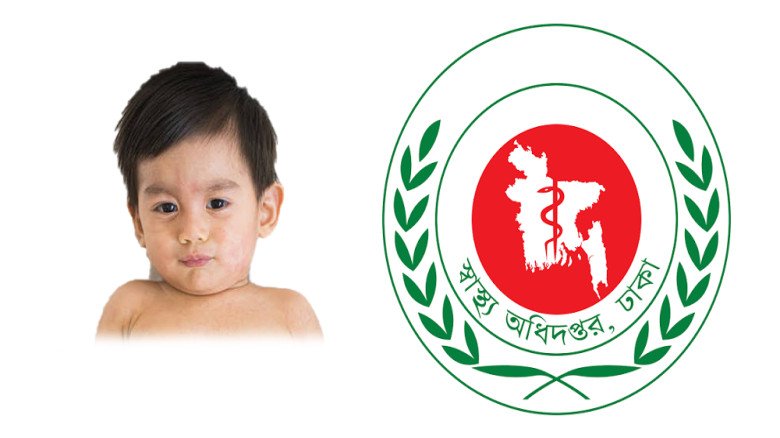 হামে ২ শিশুর মৃত্যু, নতুন আক্রান্ত ৯৪৬