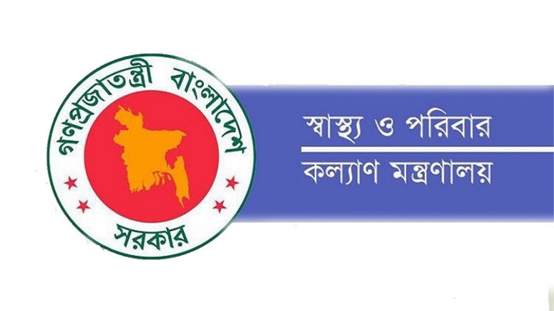স্বাস্থ্য অধিদপ্তরে ১৬ চিকিৎসক ওএসডি, ৬ জনের পদোন্নতি