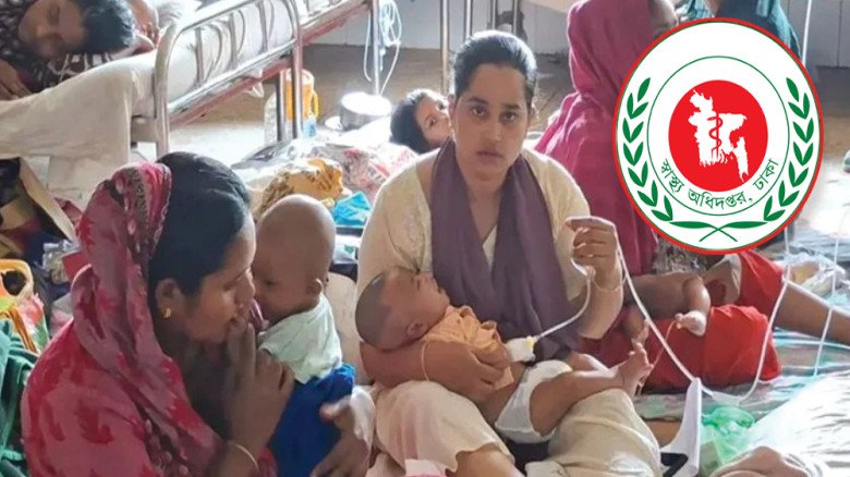 হামের উপসর্গে আরো ৪ শিশুর মৃত্যু