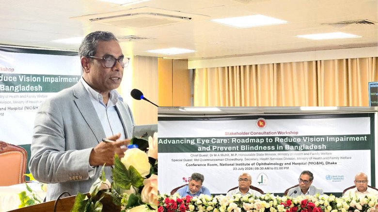 পাঁচ বছর মেয়াদি পার্সপেক্টিভ প্ল্যান নিয়ে এগোচ্ছি: স্বাস্থ্য