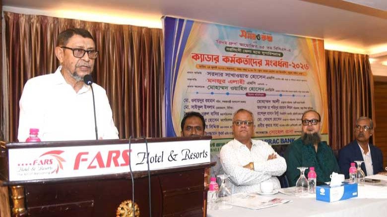 শুধু ঘুষ গ্রহণ না করাই নয়, সময়ানুবর্তিতা-দায়বদ্ধতা-জবাবদি