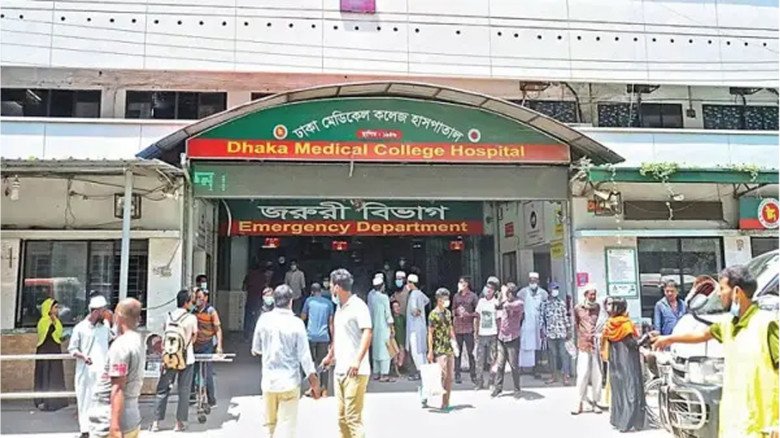 ঢাকা মেডিকেলে দুই নারীর মরদেহ উদ্ধার