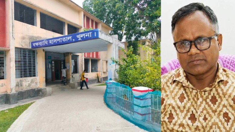 খুলনা বক্ষব্যাধি হাসপাতালের তত্ত্বাবধায়ক ছয় মাস কর্মস্থলে অন