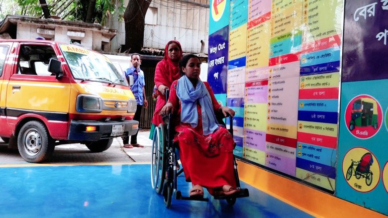 নতুনভাবে চিকিৎসাসেবা শুরু করেছে আদ্-দ্বীন হাসপাতাল