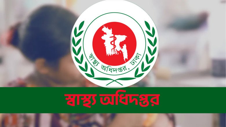দমানো যাচ্ছেনা হাম, ২৪ ঘণ্টায় আরো তিন শিশুর মৃত্যু, আক্রান্ত ১০৮০