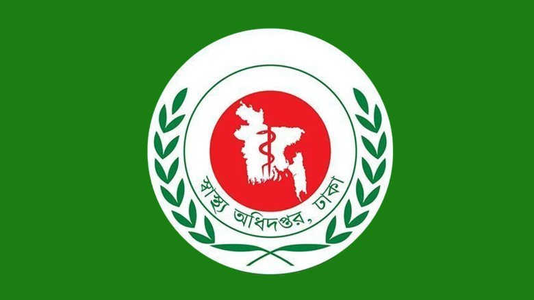 ২৪ ঘণ্টায় হাম সন্দেহে ছয়জনের মৃত্যু